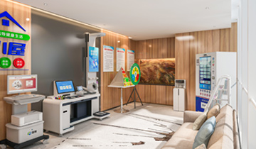 ������ҵ�������